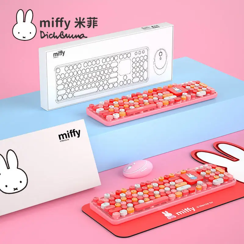 Kawaii Miffy Wireless Keyboard and Mouse Set Pink and Blue