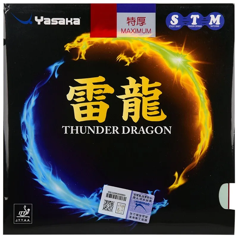 

Original YASAKA THUNDER DRAGON Table Tennis Rubber ping pong racket rubbers accessories pimples in