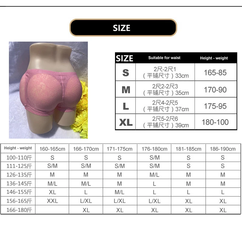 Men 4PS Padded Briefs Boxers Butt Lifting Panties Sponge Buttocks Hip Enhancer Shaper Bottom Sissy Crossdressers Panty