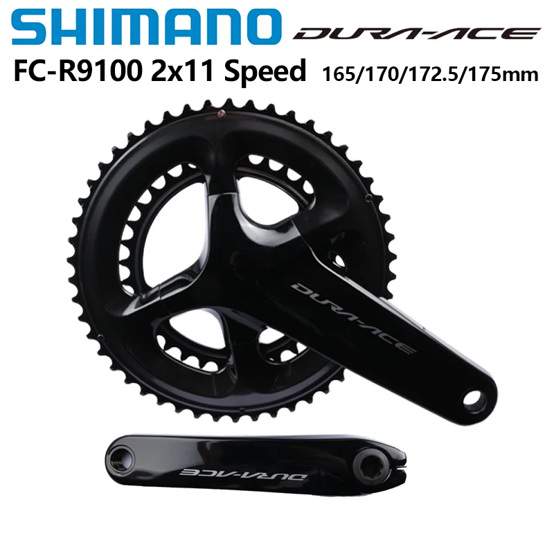 シマノ DURA-ACE FC-R9200 167.5mm SHIMANO DURA-ACE FC-R9100 クランクセット SHIMANO（シマノ