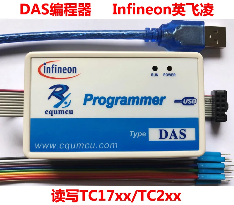 

Programmer DAS Reading and Writing Infineon Infineon TC17xx/TC2xx/TC3xx Automotive Benz 48V