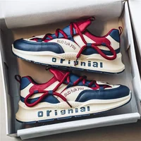 2025 New /Arrival Fashionable and Versatile Sports Shoes for Net Red 2