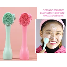 

Silicone Facial Cleaning Brush Decontaminat Small Face Deep Clean Massage Soft Fiber Mild Face Scrub Brush Beauty Skin Care Tool