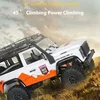 Mangniu MN99S 2.4G remote-controlled off-road vehicle, high-speed 4W drift climbing vehicle, outdoor children's toy 5