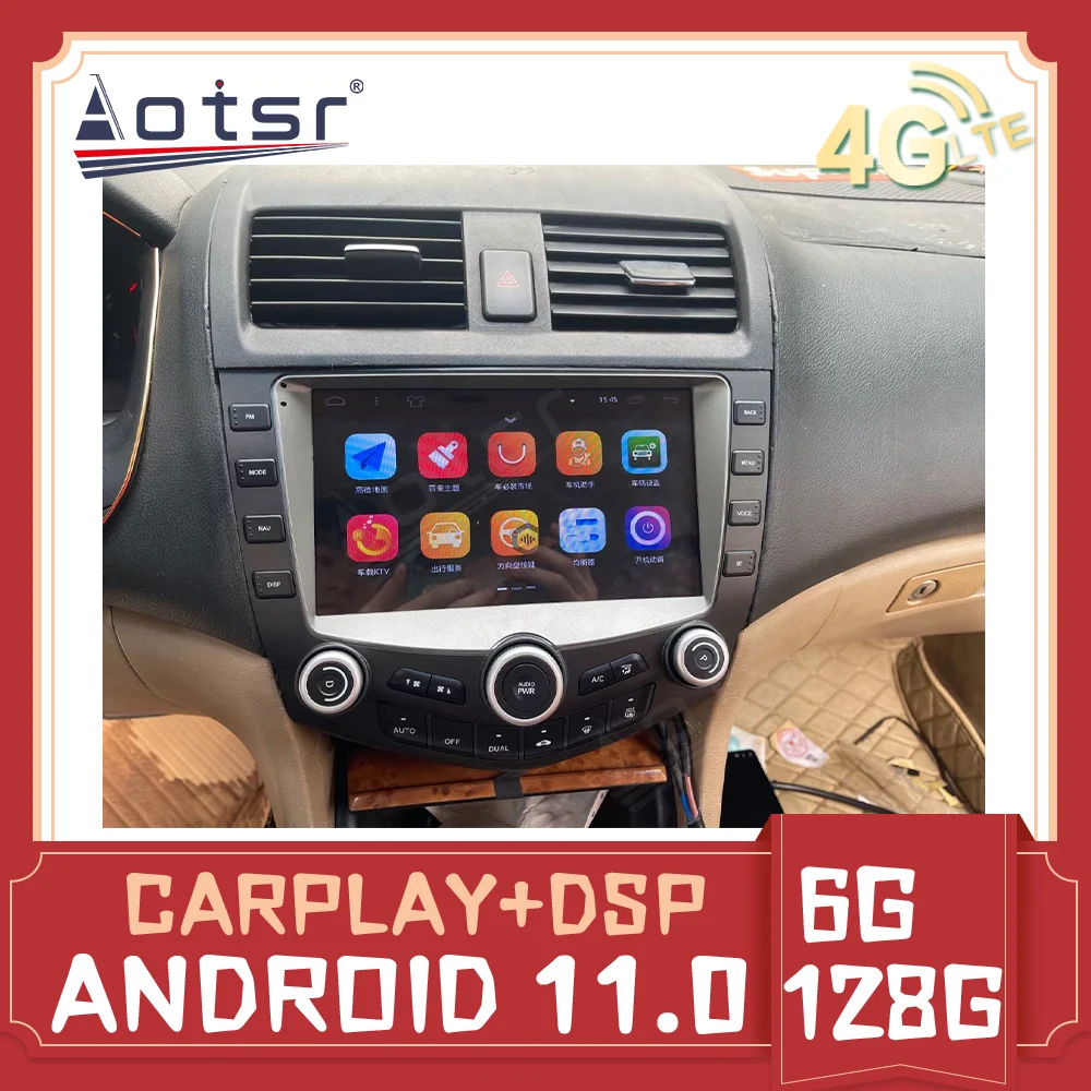 2din 6+128gb Android 11 Car Auto Radio Carplay Gps For Honda Accord 7 2003 2004 2005 2007