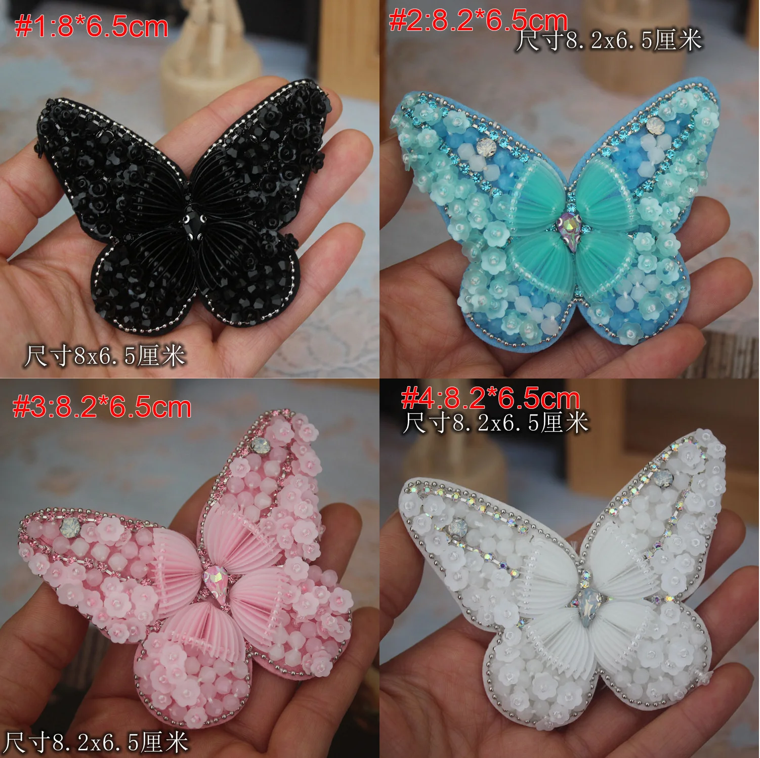 3-8cm 1pcs rehinestones 비즈 스팽글 나비 캔디 버드 패치 applique 스티커 DIY 재료 액세서리