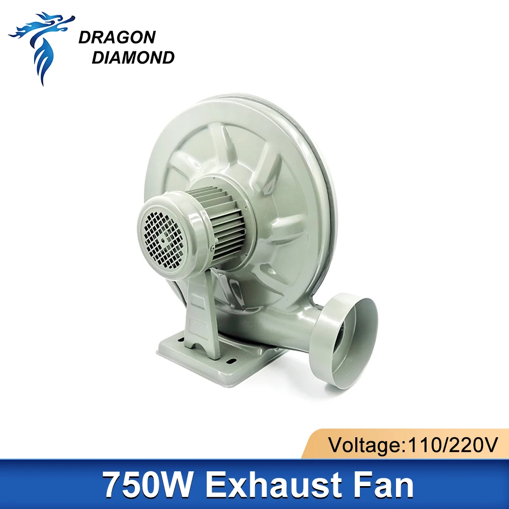 750WExhaustFan110220VAirBlowerCentrifugalForCo2LaserEngraverandCNCRouterMedium.jpg