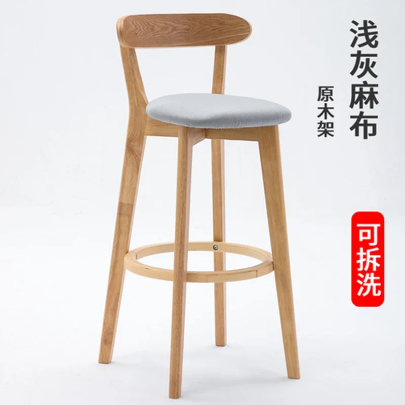 Solid Wood High Bar Stools bar chairs Living Room Hotel Household Balcony Back Bar Chairs Front Desk Restaurant High Furniture HY50CT