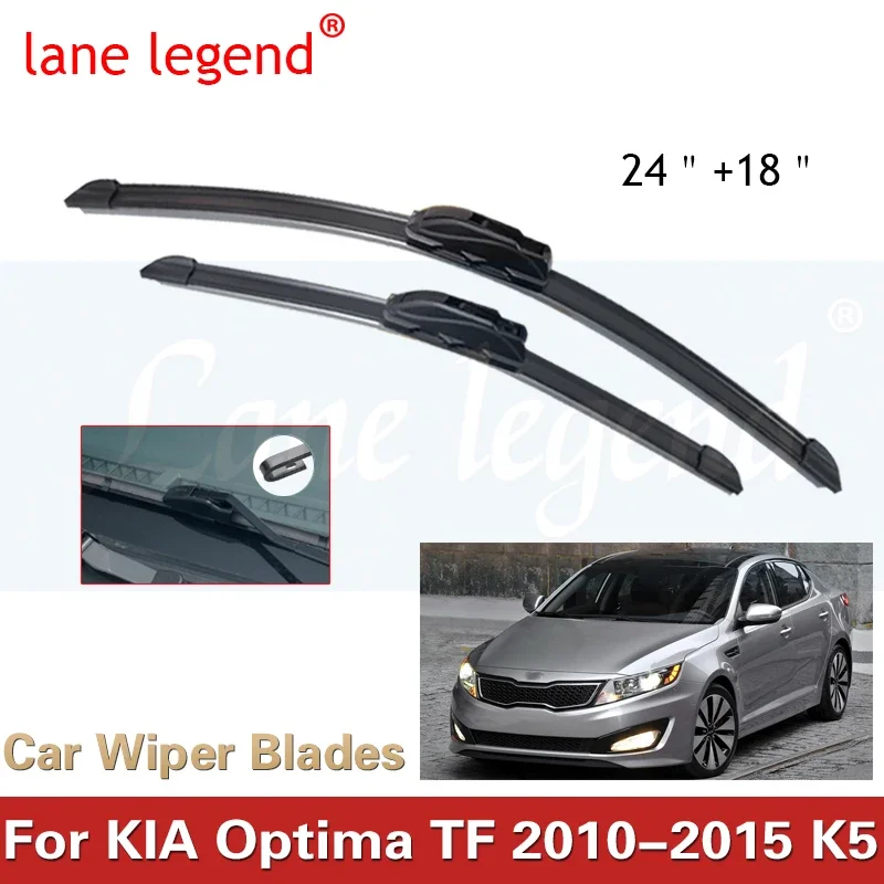 Kia Optima Windshield Wipers