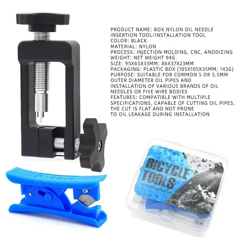 NFOX Multifunktions-Hydraulikbremse Wartung Entlüftungsnadel Multi Fahrradreparaturwerkzeug Fahrrad EZmtb Kit Ölrohrschnitt Schraubenabdeckung – Detail 13