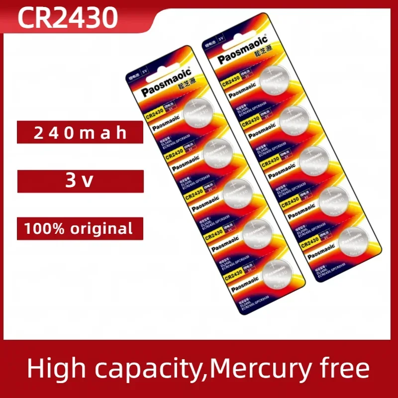 

NEW original cr2430 3v 5/10/30pcs Button Cell Specialized car remote control battery, watch battery，toy battery