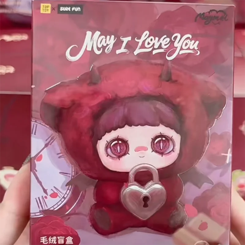 Maymei Love You シリーズビニールぬいぐるみブラインドボックス