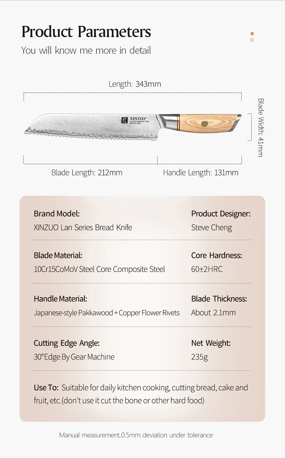 XINZUO 8,5 ''зубчатый нож для хлеба из плакированной стали, длинный нож ...