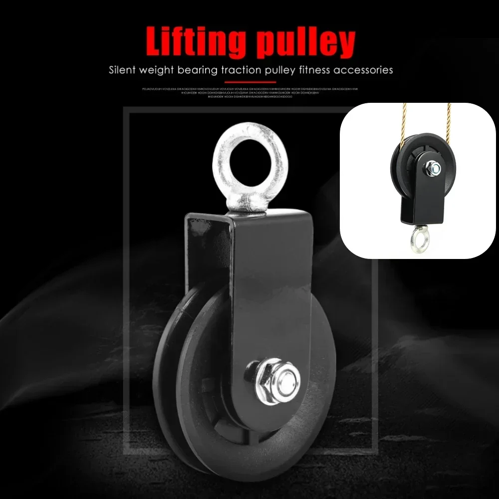 

Wheel Bearing Heavy Loading Fitness Machine Stainless Mute Workout Steel Gym Duty Pulley Lifting Rope Training