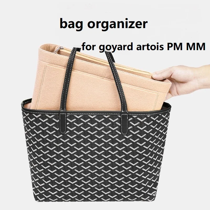 Only Sale Inner Bag】Bag Organizer Insert For Goyard Artois PM MM