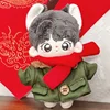 10cm baby clothes, winter coat, cotton doll accessories, changing dolls 1
