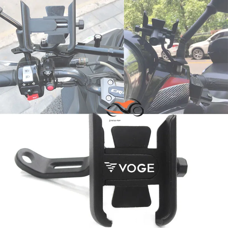 

Подать заявку на Loncin Voge 500r 300r 180r 300rr 200ac Lx650 150r 300r Модифицированная навигационная стандартная подставка-держатель аксессуары