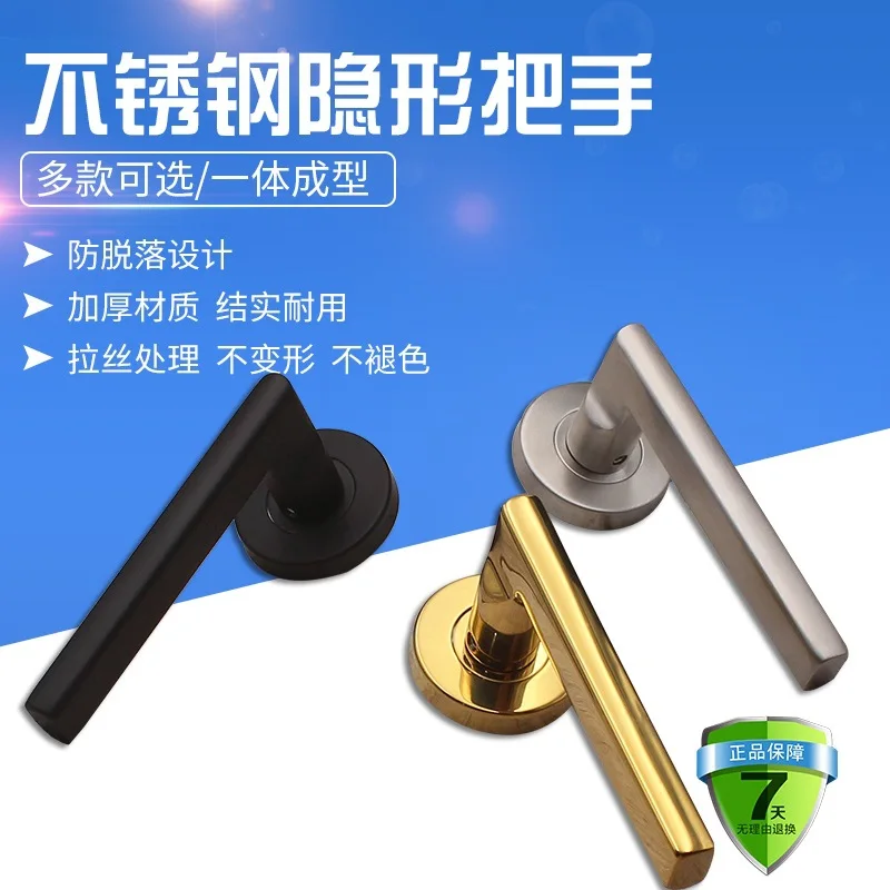 One Side Door Handles for Interior Doors Outside Black Door Handle Black Golden Silver Door Pulls Without Lock