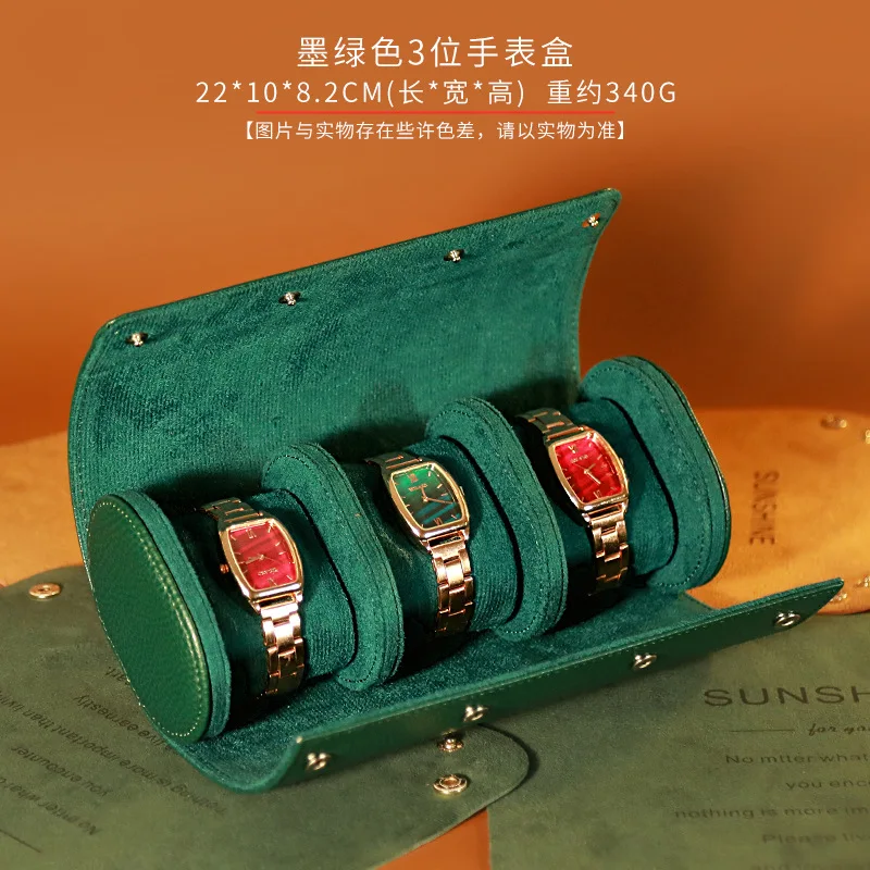 

Коробка для хранения часов, дорожная портативная кожаная коробка с защелкой, упаковочная коробка для часов