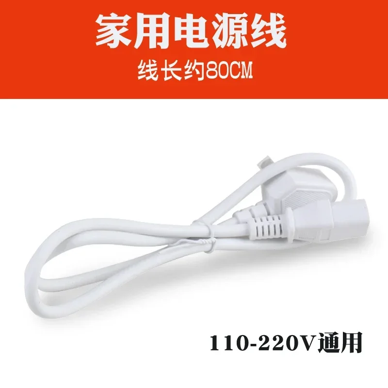 Vehicle mounted Rice cooker 12v supporting power line standby 24V power line household power line with fuse 4
