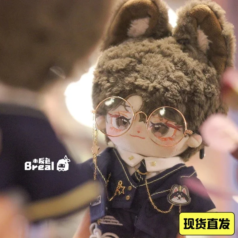 

Handmade 5pc Sea Blue Stars Doll Clothes 20cm Elegant and Handsome Uniform Phnom Penh Glasses Suit Puppy Cos Gift No Doll