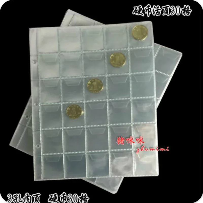 10PCS Album Coins Albums Page 12/20/30/42 Pocket Coins Collection PVC Transparent Inside Pages 250 X 200 Mm Loose Leaf coins collection album coin collection album