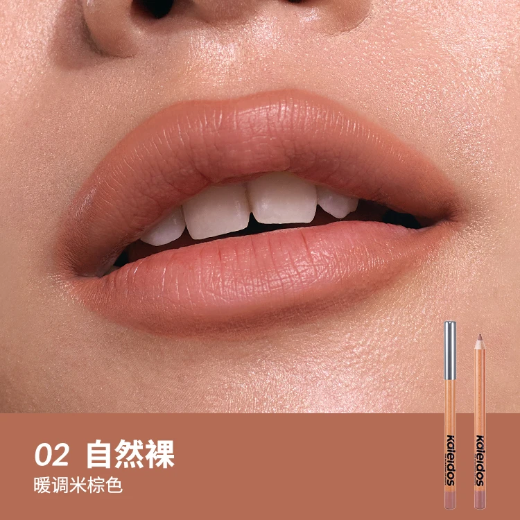 Lipliner02