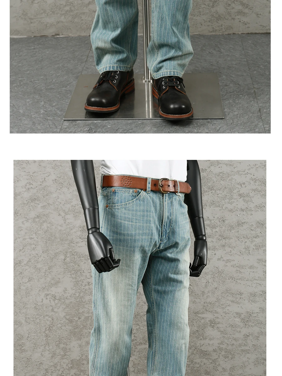 Description Picture 5 of itemHigh Quality Ameikaji Spring New American Retro Striped Jeans Men's Straight Washed Dyed Distressed Overalls