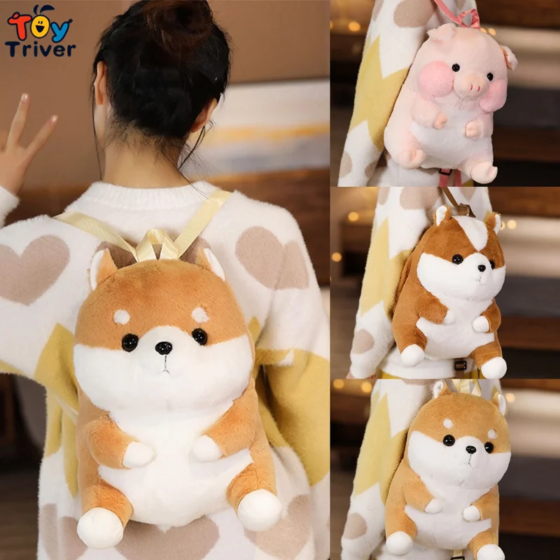 

Kawaii Pig Shiba Inu Husky Shoulder Backpack School Bag Hands Warmer Plush Toys Stuffed Animals Doll Kids Children Girls Gifts