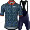 2025 Belgium Wout van Aert Cycling Jersey Set France Tour Renaissance Cycling Clothing Men Road Bike Shirts Suit Bib Shorts 3