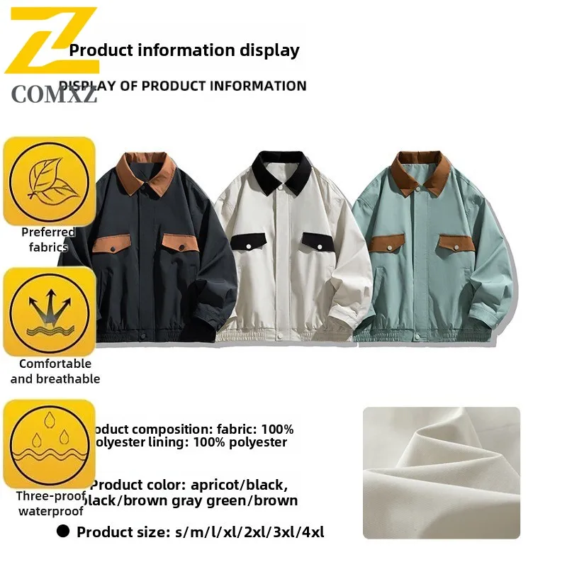 COMXZ 2025 Autumn New Jacket Men Color Block Shirt Collar American Coat Youth Hong Kong Style Casual Trend Lapel Workwear Jacket