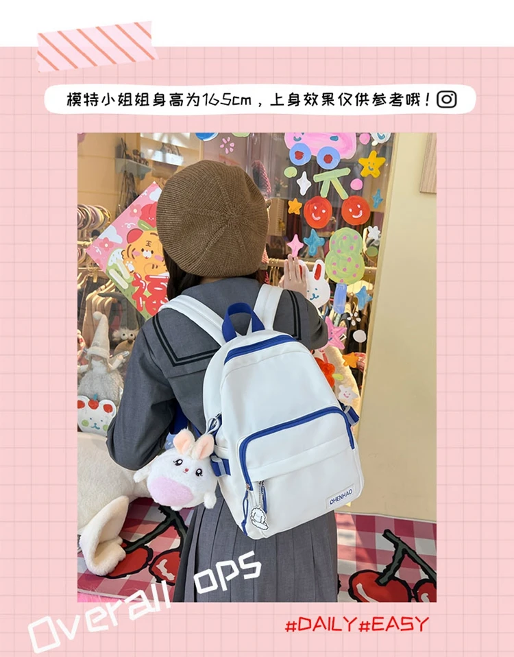 Small Simple Panelled College Backpack Casual Nylon For Teenage Girls School Bags Women 2022 New Student Cute Young Girl Bag