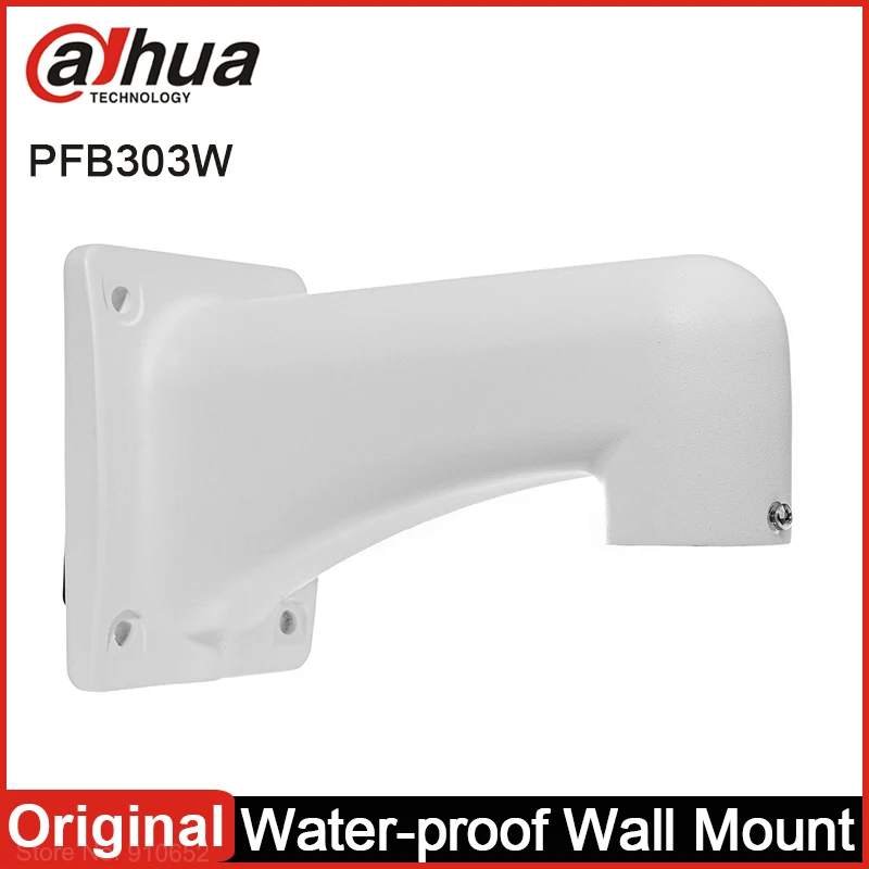 Dahua PFB303W Water-proof Wall Mount Bracket Aluminum Material DH