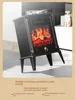 220V Camel Graphene 3D Flame Mountain Electric Fireplace Heater - Energy-Saving Heater for Winter 5