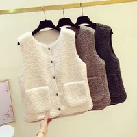 Loose Casual Women's Vest Autumn Winter New Style Korean Version Versatile Lamb Velvet Ladies Shoulder Pad Vest Jacket