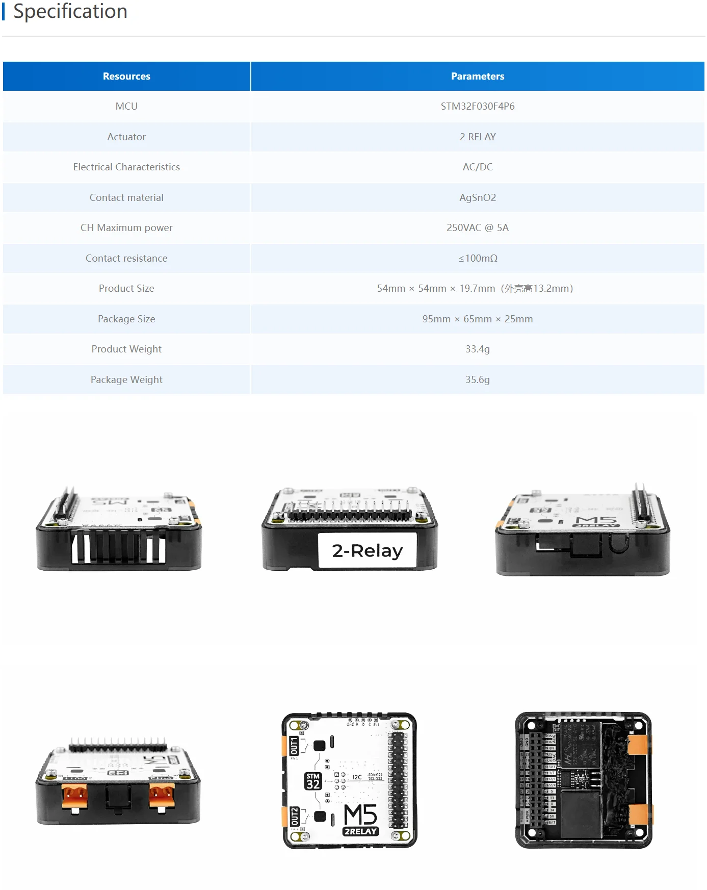 Official 2-Channel AC Relay Module 13.2 (STM32F030)