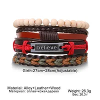 4Pcs/ Set Braided Wrap Leather Bracelets for Men Vintage Life Tree Rudder Charm Wood Beads Ethnic Tribal Wristband Rope Bracelet 4