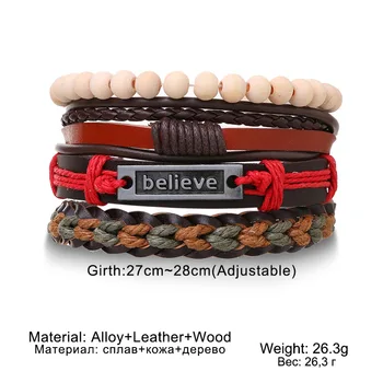 4Pcs/ Set Braided Wrap Leather Bracelets for Men Vintage Life Tree Rudder Charm Wood Beads Ethnic Tribal Wristband Rope Bracelet 4