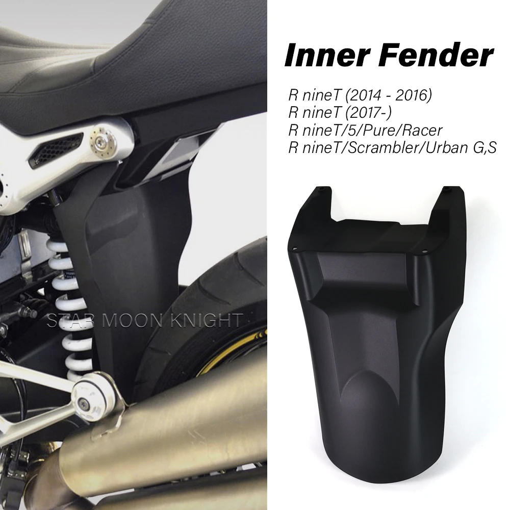 Moon Pizgear オートバイマッドガード オートバイマッドガード リア