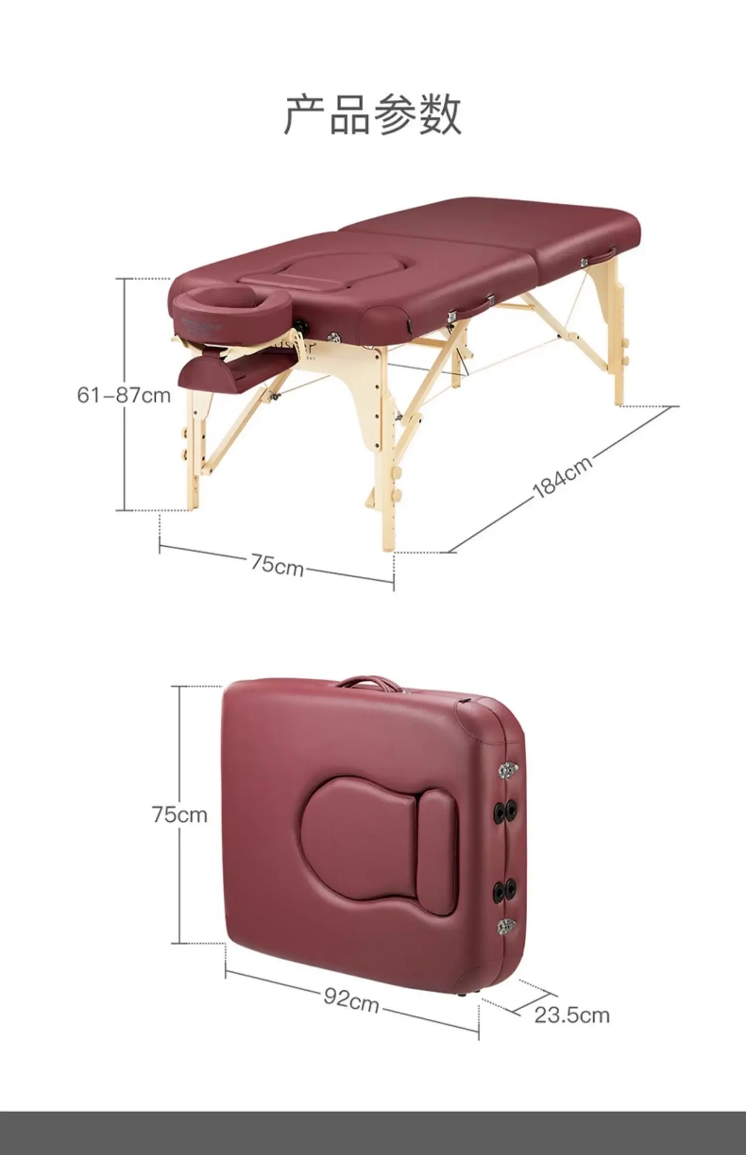 

Household Massage Couch Solid Wood Body Massage Folding Bed with Chest Hole