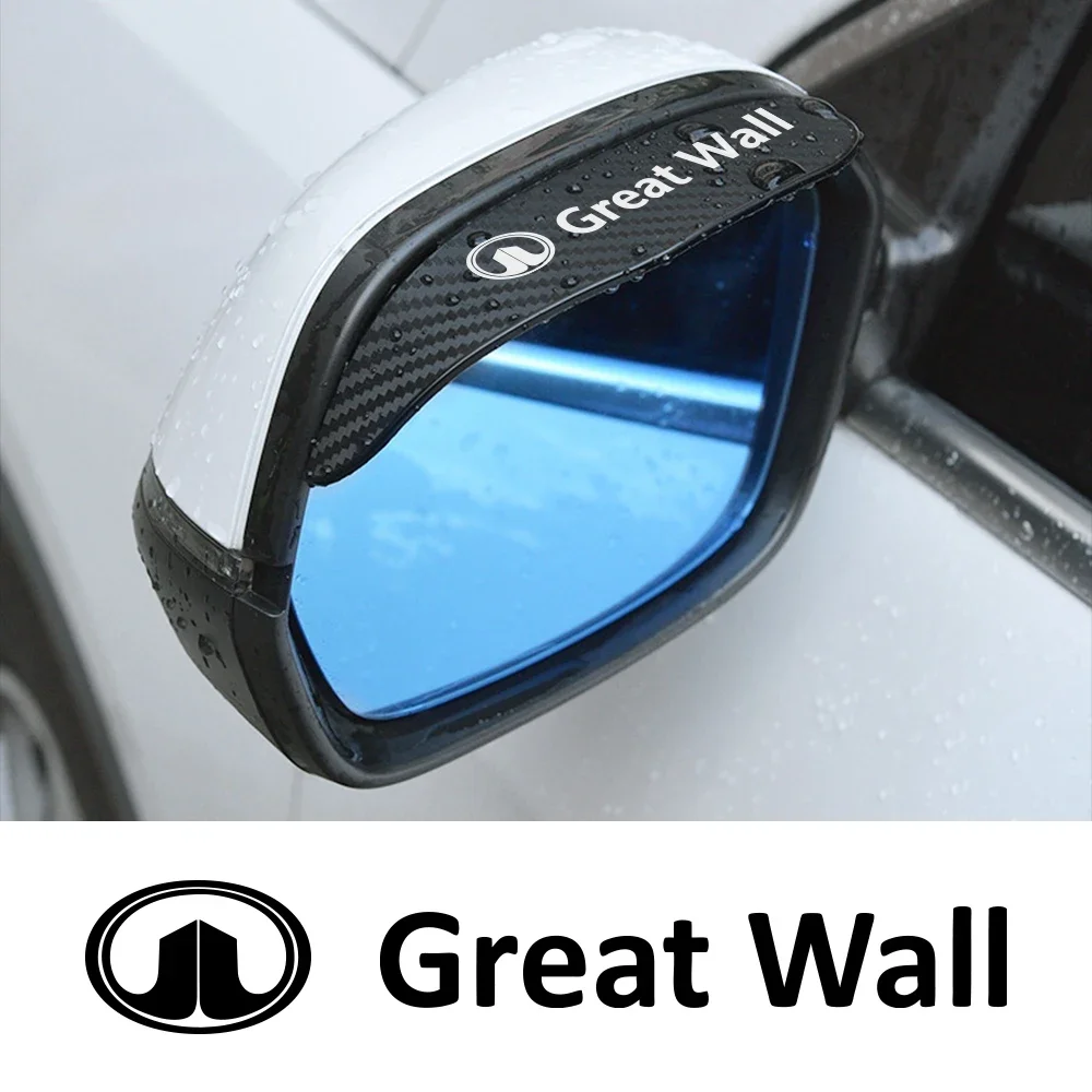 Rearview Mirror Rain Eyebrow Car Rain Eyebrow For Great Wall Poer Tank 500 etc. Auto Rainproof