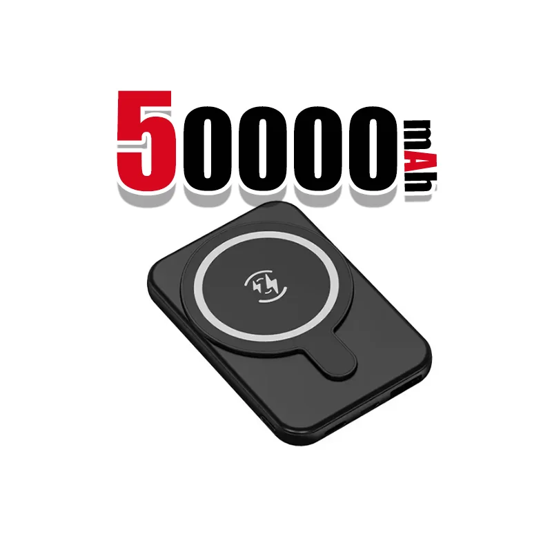 Black 50000mAh