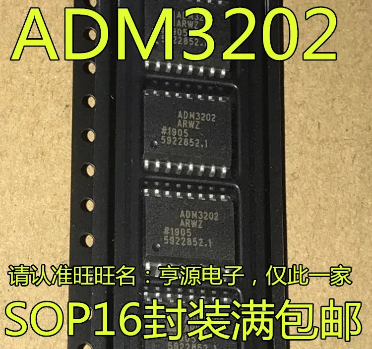 

Бесплатная доставка ADM3202ARWZ ADM3202A ADM3202 SOP16 IC 5 шт.
