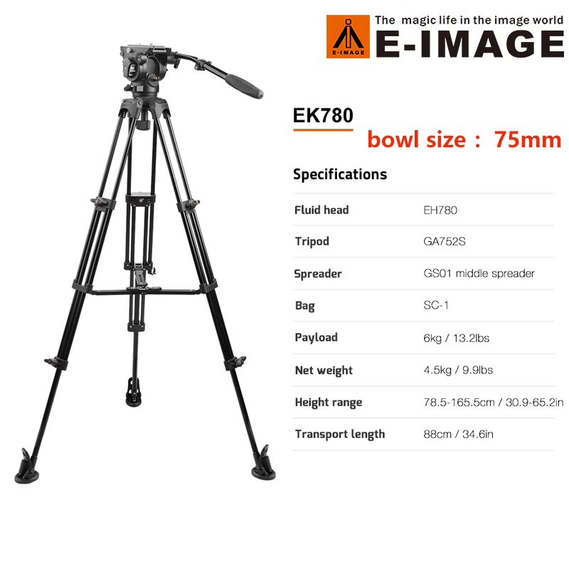 E-IMAGE EK780/EK780 플러스 삼각대, 고품질 알루미늄 다리, 안정적인 안정성 제공