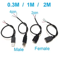 5V USB 0.3M 1M 2M 2 Pin 4pin 2 Wire DIY usb Male Female Jack Connector Cable Power Charge Extension Cable Cord Connector Adapter