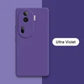 Ultra Violet