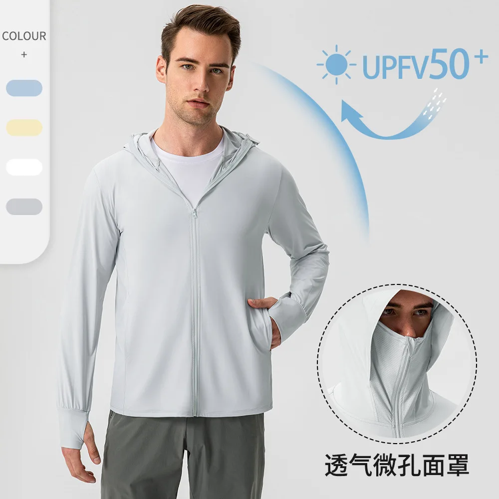 

Outdoor nylon ice silk sun protection clothing men and women cycling mountaineering sport coat hoodie UV protection long sleeves