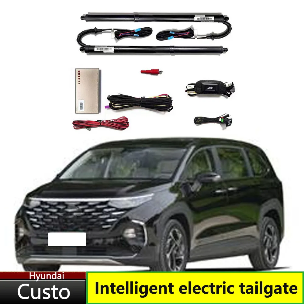 

Car Trunk Support Rod Tail Door Switch Electric Tailgate For Hyundai Custo 2021-2023 Accessorie Intelligent Electric Tailgate