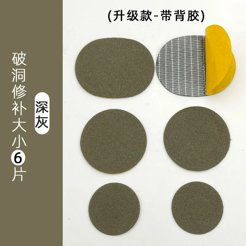 Shoe Heel Toe Hole Self-Adhesive Repair Patch For Sneaker Toebox/Heel Shoe  Hole Toeburst Repair Sticker Protector