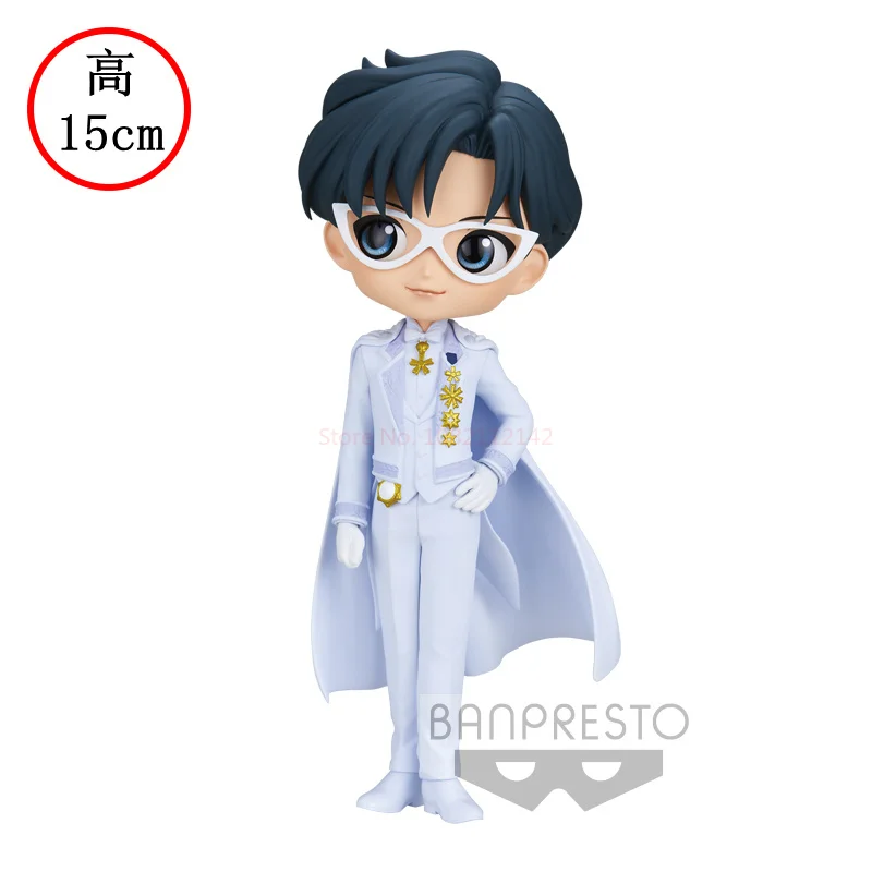 S1a021c7097f84f4b9db304ae3504ea23b - Sailor Moon EU Store